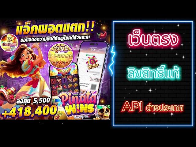 g2g สล็อตเว็บตรง g2g slot รวมเว็บ g2g ใหม่ ล่าสุด