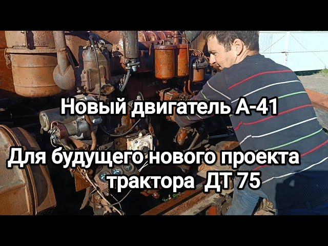 Блэкаут нам не страшен.запуск генератора на 37кв