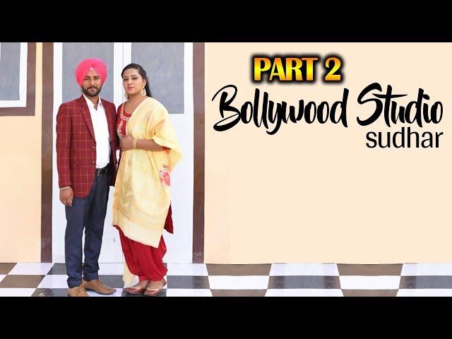 Gurjit Singh Buttar weds Kamaljit Kaur part 2 wedding