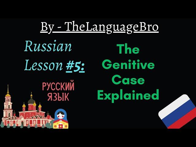 Russian - The Genitive (Expressive) Case Explained