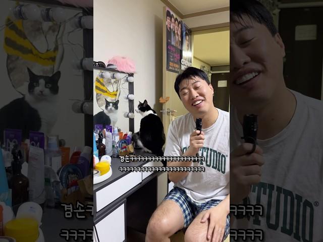 기자님, 우리 첨지 절대 월클 아닙니다