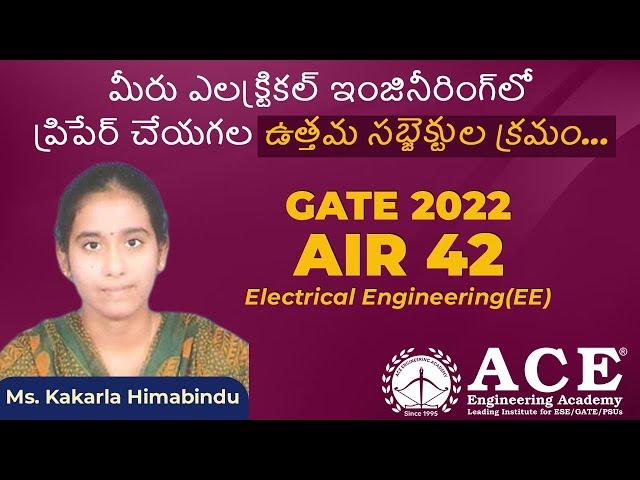 Ms.Himabindu: The best sequence of the subjects that you can prepare in EE...| AIR 42 GATE 22 (EEE)