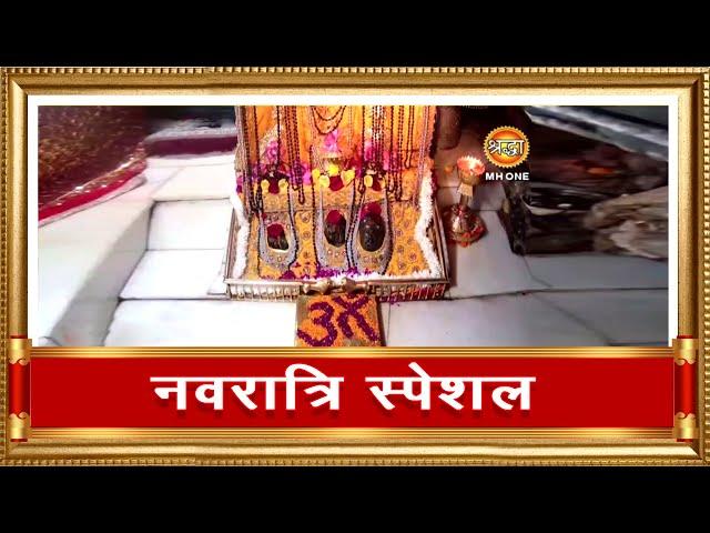 LIVE: Maa Vaishno Devi Aarti From Bhawan | माता वैष्णो देवी आरती | 10 October 2024