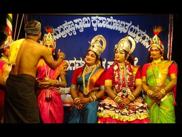 Yakshagana --- Shri Bappanadu Kshetra Mahatme - 15 - Patla - Nitte - Marnad - Edneer - Mandara Hasya