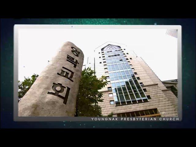 2025년 6월 15일 | 예배전체영상