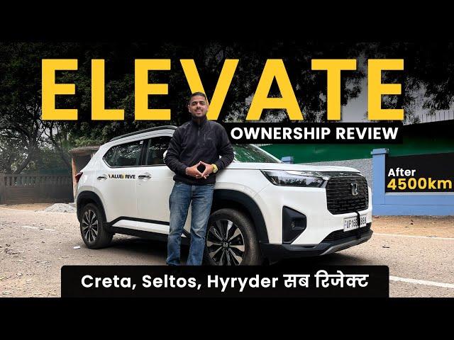 Honda Elevate Ownership Review - No-Nonsense SUV