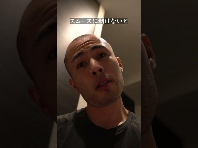 【ゆで卵革命】一度やると戻れなくなる卵の剥き方 #shorts