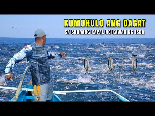 KUMUKULO ANG DAGAT | SA SOBRANG KAPAL NG KAWAN NG ISDA | ISANG TATLO PIRASO AGAD