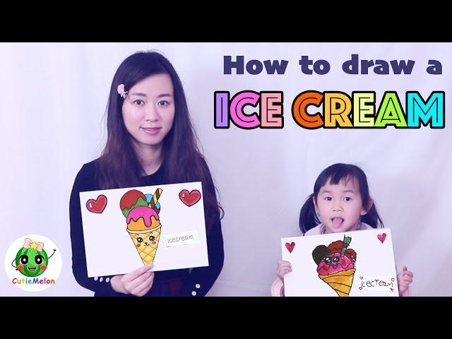 學畫冰淇淋 親子遊戲 邊畫畫邊學英語 Drawing Ice Cream 【西瓜寶寶學畫畫學英語】兒童繪畫 簡筆劃教程