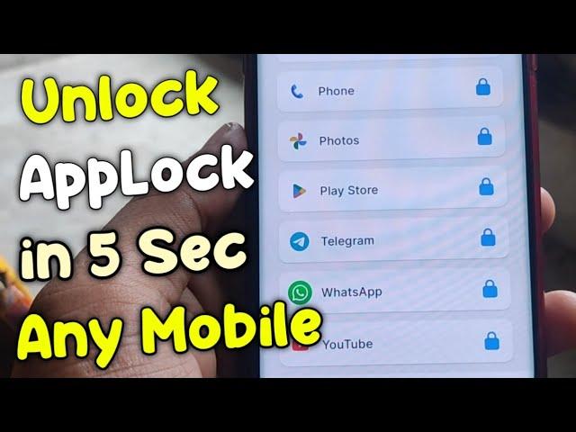 How to Unlock App Lock in Any Mobile