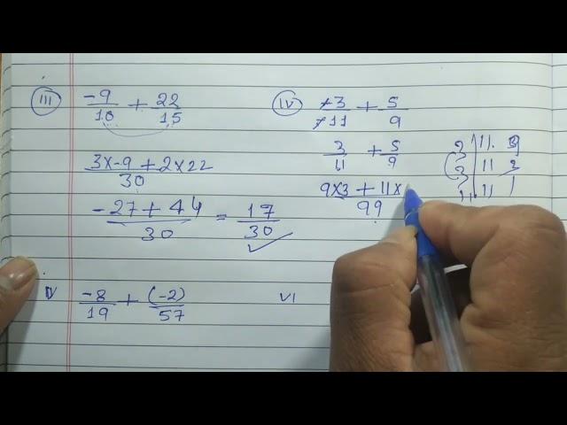 Class 7 - Exercise 9.2 - Q 1 | Find the sum