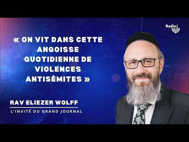 GR d’Amsterdam Rav Wolff: « On vit dans cette angoisse quotidienne de violences antisémites »