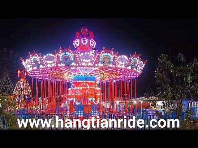 Middle park luxury amusement rides brightening in the hot night. Welcome option.#tagada #carousel