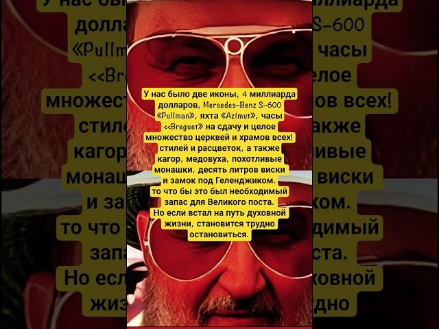 НОВОСТИ #ссср #история