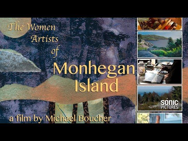 The Women Artists of Monhegan Island (Full Documentary)