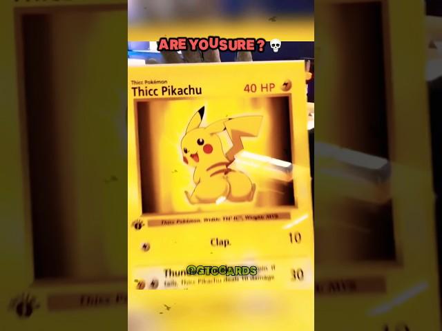 RAREST Fake Pokemon Cards 