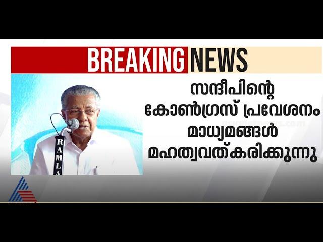 'സംഘപരിവാറിന് ബാബരി മസ്ജിദ് തകർക്കുന്നതിന് എല്ലാ ഒത്താശയും ചെയ്തത് കോണ്‍ഗ്രസാണ്'