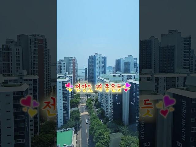 "광안리 1열, 단기임대 오피스텔"