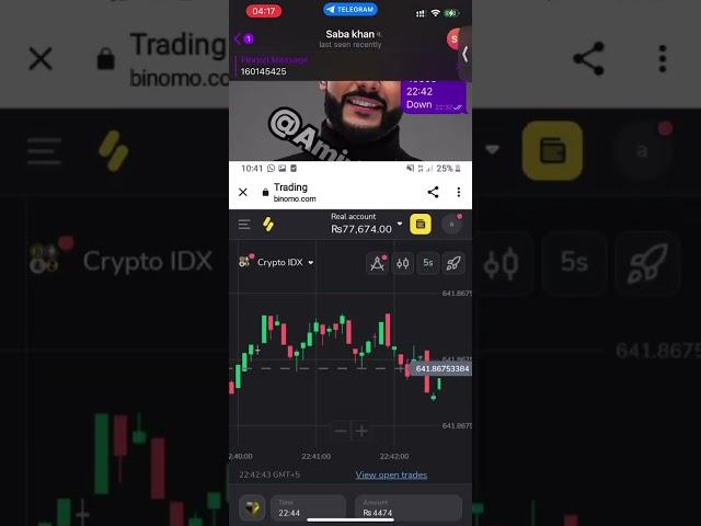 PERSONAL TRADING SESSION WITH AMIR AND NEW STUDENT