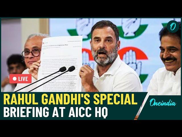 LIVE: Rahul Gandhi Press Conference | Adani indictment |Gautam Adani | U.S. prosecutors | Congress