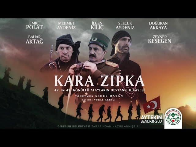 42. ve 47. Gönüllü Alaylar Kara Zıpka Giresun Uşaklarının Destansı Hikayesi | Belgesel Filmi