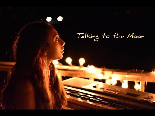 Ashley Marina - Talking to the Moon (Bruno Mars Cover)