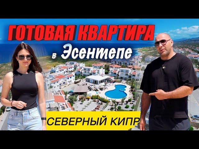 Finished apartment in Esentepe | real estate in northern cyprus