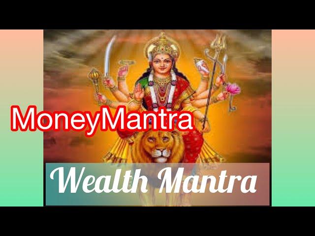 Mantra for getting wealth/You will get good fortune in a week/Moneymantra