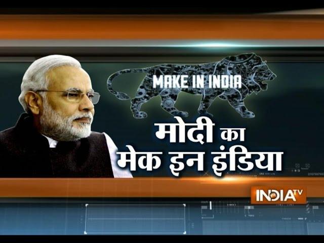 Modi's Make In India Campaign Makes Big Splash In China - India TV