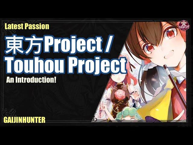 Introduction to Touhou Project
