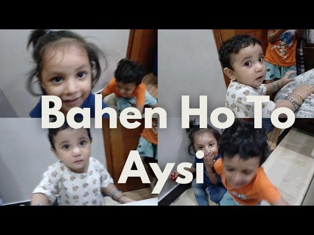 Bahen Ho To Aysi | Proton Hair Growth Mask | saravlog
