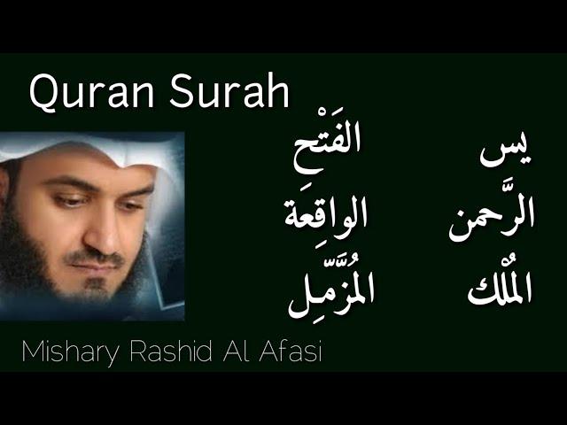 Surah Yasin || Surah Fath || Surah Rehman || Surah Waqiah || Surah Mulk || Surah Muzammil Full (HD)