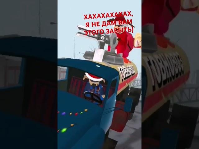 гена отдельный вид исскуства а конец имба #roblox #пустьзалетит #роблокс #edit #хахахахха #тимоха
