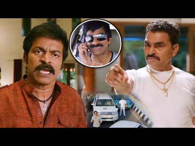 Brahmaji Superb Comedy Scenes | Bengal Tiger Movie Scenes || TFC Films