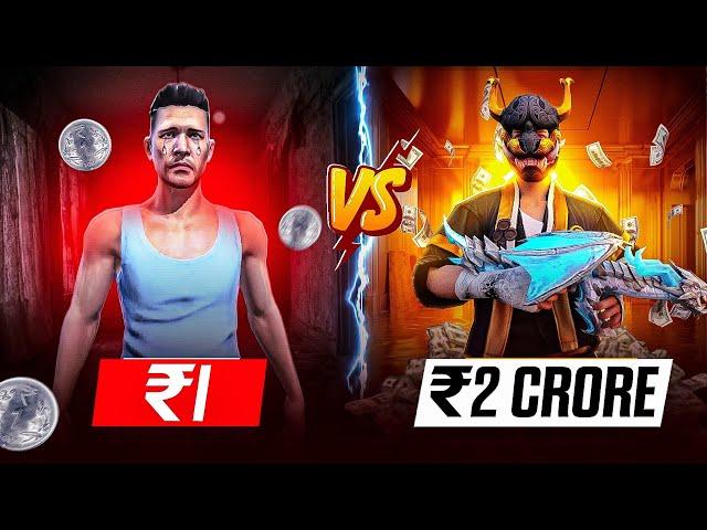 ₹1 vs ₹2,00,00,000 ID Collection in Free Fire!!!  - Gaming with Raahim