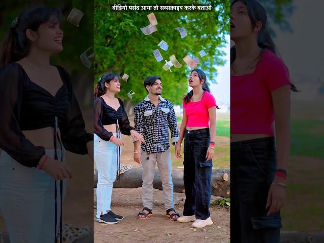 Zara Dekh Mera Deewanapan | Footpath | Bipasha Basu | Udit Narayan | Pihu Babu | Vishal Babu #shorts