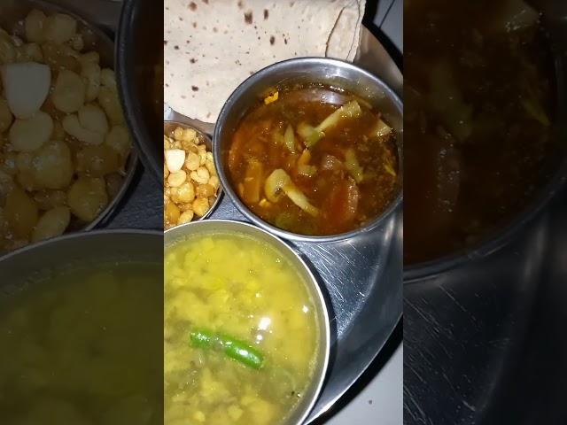 Shahi khana #cookingchannel #bnana