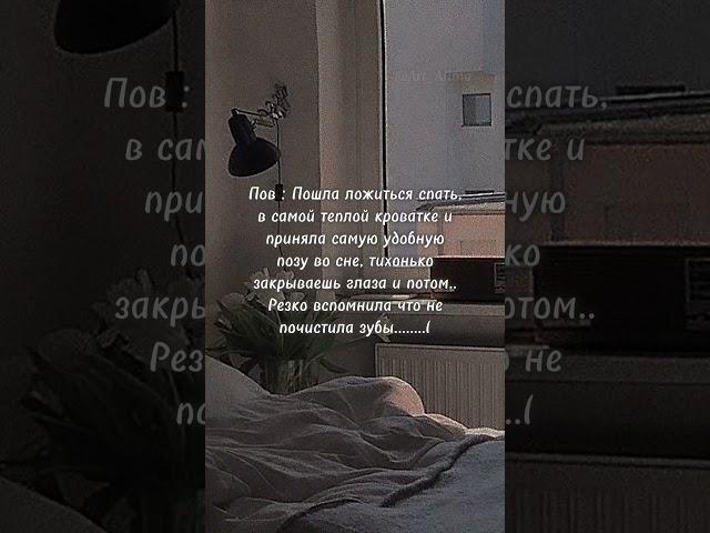 Просто жиза‍↕️ #жиза #нашид #эстетика #пинтерест #идеямоя