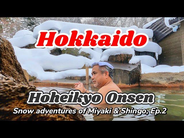 Hokkaido Hoheikyo Onsen - One More Time, Ep.2