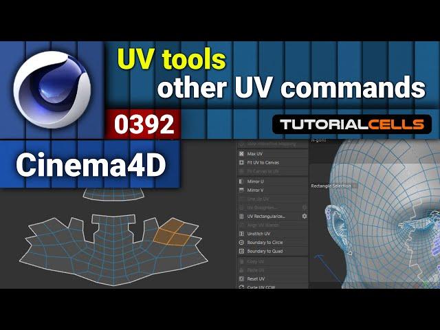 0392. UV tools ( other uv commands ) in cinema 4d