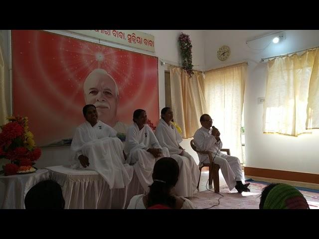 Brahma kumaris Patia Bhubaneswar