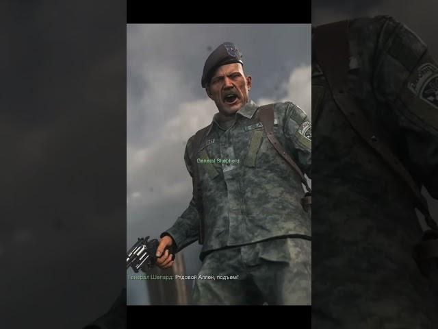 Топ лучших частей Call of Duty