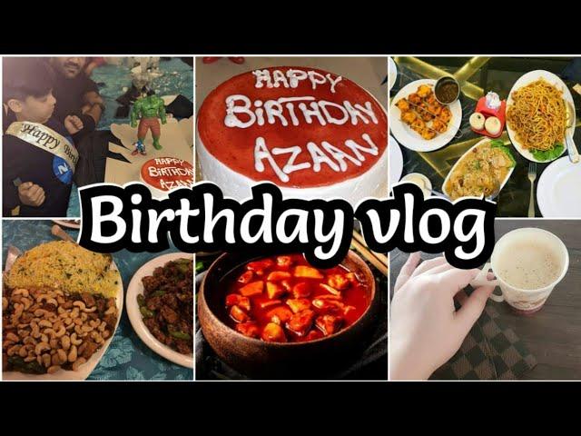 Happy Birthday || Birthday Vlog || Birthday Celebrations || M Shafay Waqas @mshafaywaqas