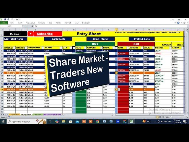 Share Market Accounting Software in Excel