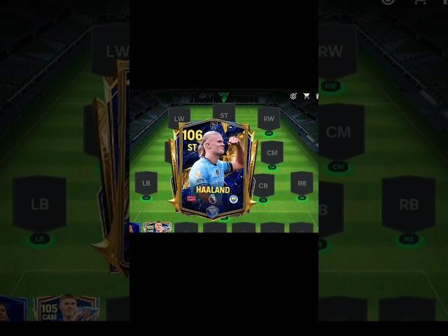 HALA CITY |️‍🩹#fifamobile25 #eafc25 #fifamobile #eafcmobile25 #shortvideo