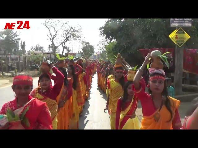 Kalash Jatra || Rudra Mahayagya 2023 || Silchar