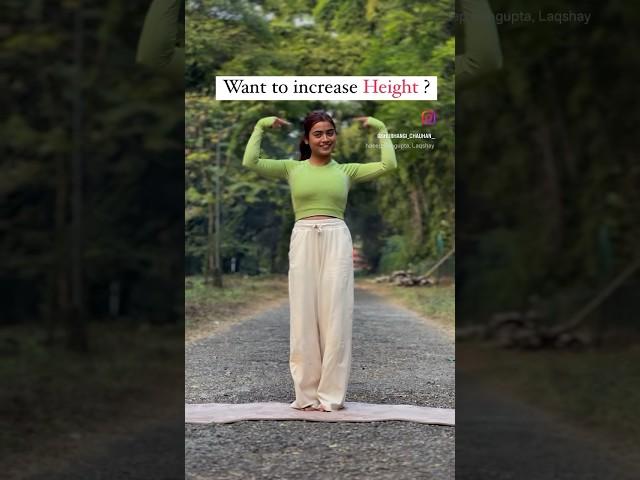 Yoga to increase Height #yoga #youtube #youtubeshorts #taller #heightincreaseexercise #youtuber