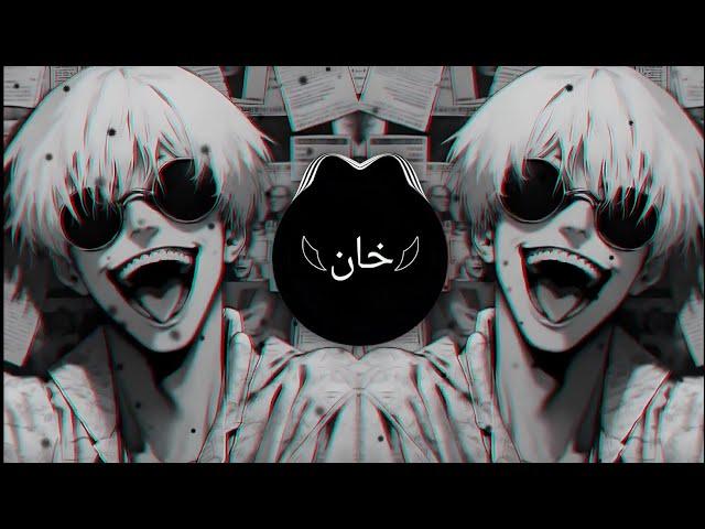 Made In Romania || Tiktok Trend 2024 || Arabic Remix (Slowed + Reverb) Bass Boosted