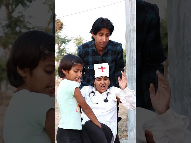 Doctor‍ or Injection  ka Dar pakda gya pagal doctor #doctor #viral #funny #shorts #maa
