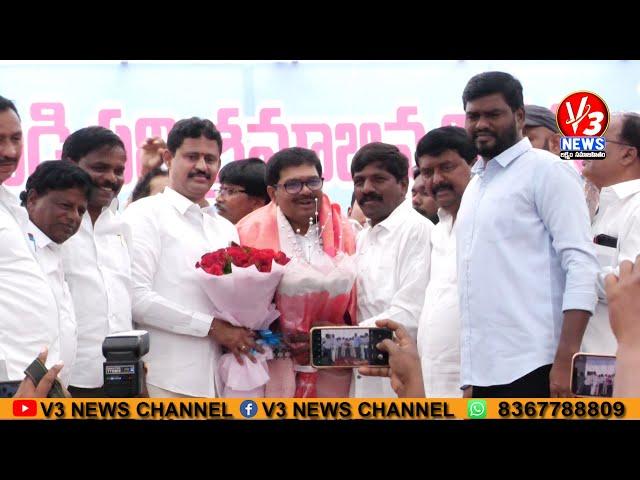 Kacham SatyaNarayana Participated TSDDCFL Chairman Soma Bharath kumar Oath Ceremony | V3News